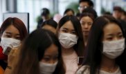 Число жертв вируса MERS в Южной Корее увеличилось до 32 человек