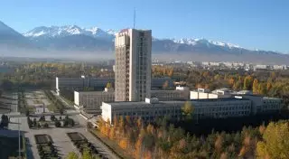 В КазНУ имени аль-Фараби прокомментировали хищения в вузе