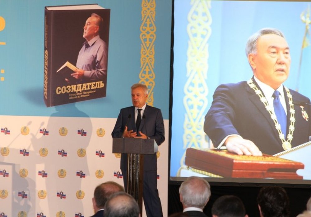 Фото пресс-службы посольства Казахстана в России