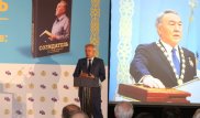Нурсултана Назарбаева назвали главным другом России