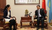 Посол Китая призвал Казахстан отказаться от менталитета "холодной войны"
