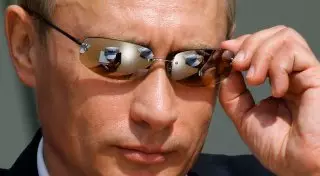 Испания обвинила окружение Путина в связях с мафией - СМИ