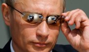 Испания обвинила окружение Путина в связях с мафией - СМИ