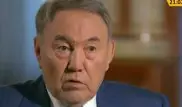 Назарбаев о борьбе с коррупцией: "Крыши" здесь не будет