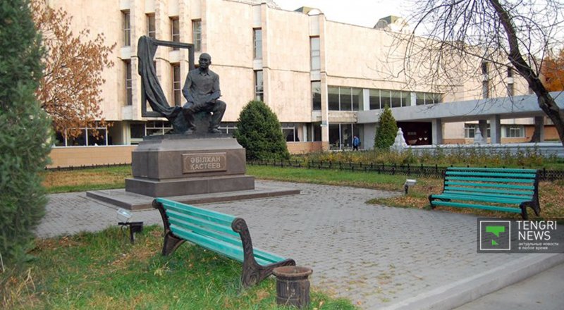 Государственный музей искусств имени Абильхана Кастеева. Фото с сайта art.gazeta.kz