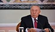 Назарбаев посоветовал членам правительства не прозевать тренды в мировой экономике