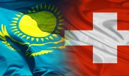 Казахстан и Швейцария попали в ТОП-10 худших экономик