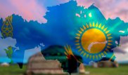 У Казахстана может появиться дополнительное название
