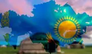 У Казахстана может появиться дополнительное название