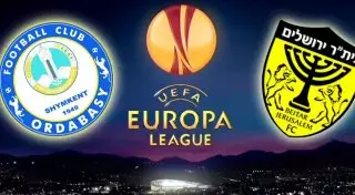 ФК "Ордабасы" сыграл вничью с "Бейтаром" в матче Лиги Европы