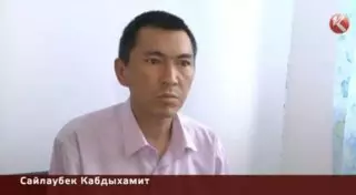 Семья МС Сайлаубека потребовала оставить его в покое