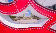 Астану вновь предложили накрыть куполом