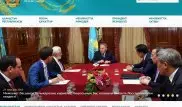 Официальный сайт Нурсултана Назарбаева обновился