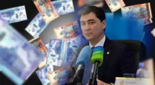 Экс-глава АРЕМ Мурат Оспанов выплатил четверть от миллиардного штрафа