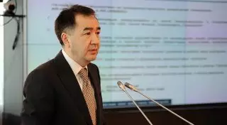 Сагинтаев выступил перед представителями Европейского союза