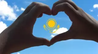 Блогер предложил дополнительное название для Казахстана