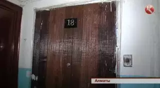 В алматинской квартире обнаружили кладбище