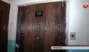 В алматинской квартире обнаружили кладбище