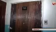 В алматинской квартире обнаружили кладбище