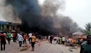 44 жителя погибли в результате теракта в Нигерии