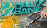 48 карт заблокировал Народный банк из-за подозрения в мошенничестве