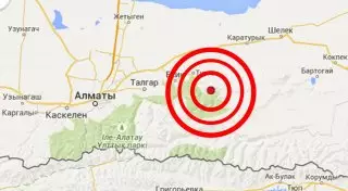Землетрясение магнитудой 4,9 произошло под Алматы