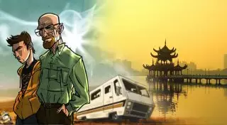 Китайский химик пустился во все тяжкие и изготовил центнер амфетаминов