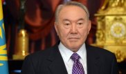 Назарбаева наградили Золотым знаком Союза переселенческих организаций Германии