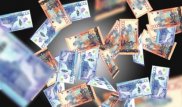 Букмекерская контора не выплатит многомиллионный выигрыш жителю Алматы