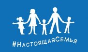 В России придумали ответ на "радужный флаг" гомосексуалистов