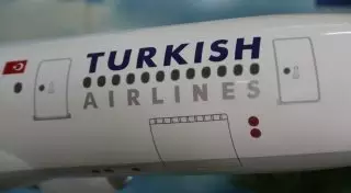 Turkish Аirlines о своих планах по расширению географии полетов в Казахстан