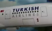 Turkish Аirlines о своих планах по расширению географии полетов в Казахстан