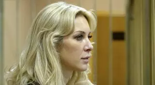 Бывшая сообщница Аблязова возглавила управление МВД Украины