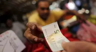 Греция официально запросила у ЕС новый кредит