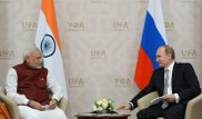Путин решил заняться йогой