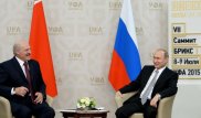Беларусь станет наблюдателем в ШОС