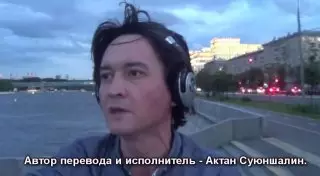 Гимн Казахстана перевели на русский язык