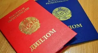 Полковник департамента обороны в Актау 20 лет работал по поддельному диплому