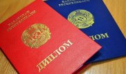 Полковник департамента обороны в Актау 20 лет работал по поддельному диплому