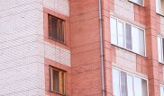 Квартиру соседки в Кокшетау "заминировал" руководитель отдела департамента экологии