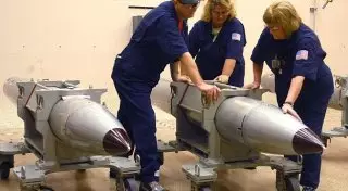 США испытали суперсовременную ядерную бомбу