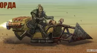 Постапокалиптический комикс рисуют казахстанские художники