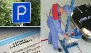 Изменения в ПДД касательно доверенности и техосмотра вступили в силу