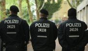 В Баварии два человека погибли при стрельбе по прохожим