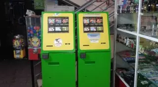 Ветераны-афганцы Казахстана запустят собственные лотерейные терминалы