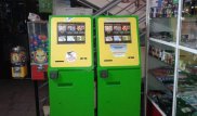 Ветераны-афганцы Казахстана запустят собственные лотерейные терминалы