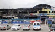Расследование пожара в ТЦ "Адем" приостановлено до полного демонтажа здания