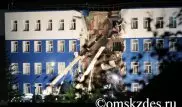 10 человек погибли при обрушении казармы ВДВ в Омске