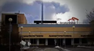 "АрселорМиттал Темиртау" отрицает планы продажи активов в Казахстане