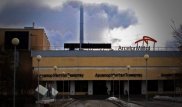"АрселорМиттал Темиртау" отрицает планы продажи активов в Казахстане